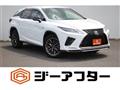 2020 Lexus RX