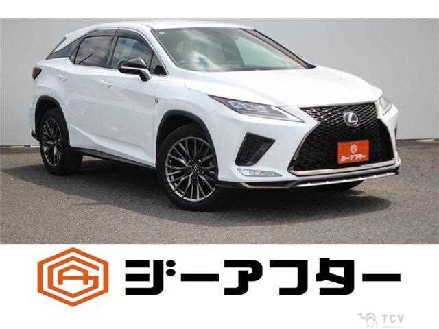 2020 Lexus RX