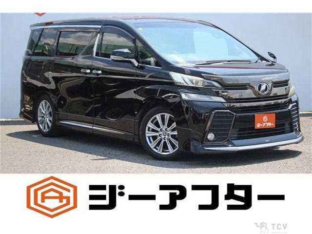 2016 Toyota Vellfire