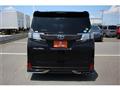 2016 Toyota Vellfire