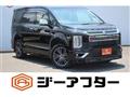 2021 Mitsubishi Delica D5
