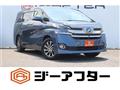 2017 Toyota Vellfire