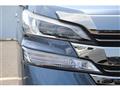 2017 Toyota Vellfire