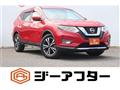 2017 Nissan X-Trail