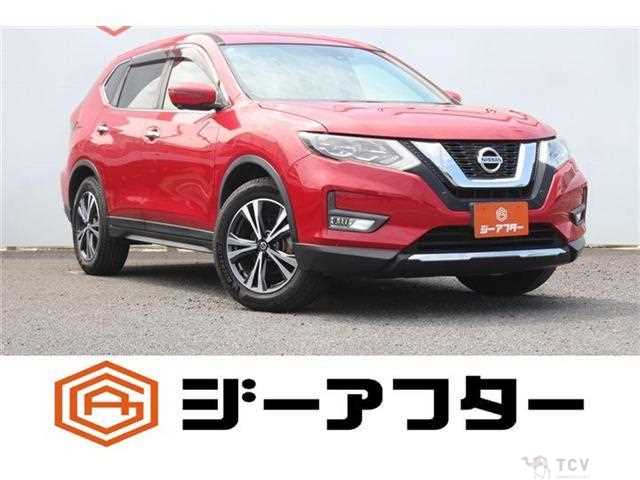 2017 Nissan X-Trail