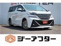 2015 Toyota Vellfire