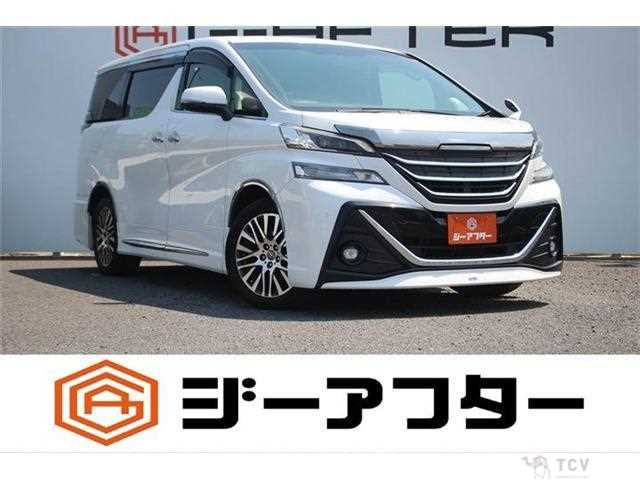 2015 Toyota Vellfire