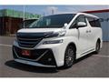 2015 Toyota Vellfire
