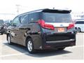 2022 Toyota Alphard Hybrid