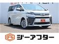2018 Toyota Vellfire