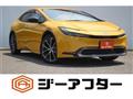 2023 Toyota Prius