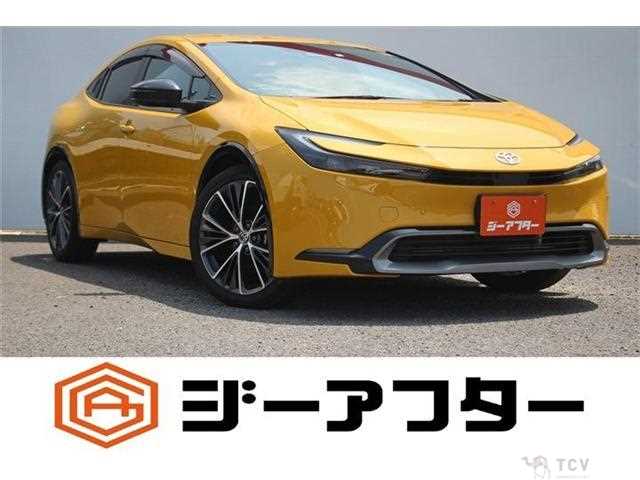 2023 Toyota Prius