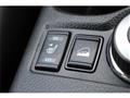 2021 Nissan X-Trail