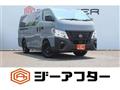 2024 Nissan Nissan Others