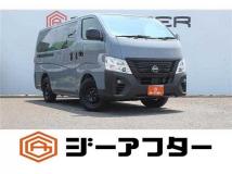 2024 Nissan Nissan Others