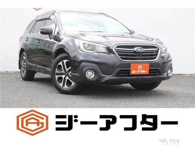 2017 Subaru Outback