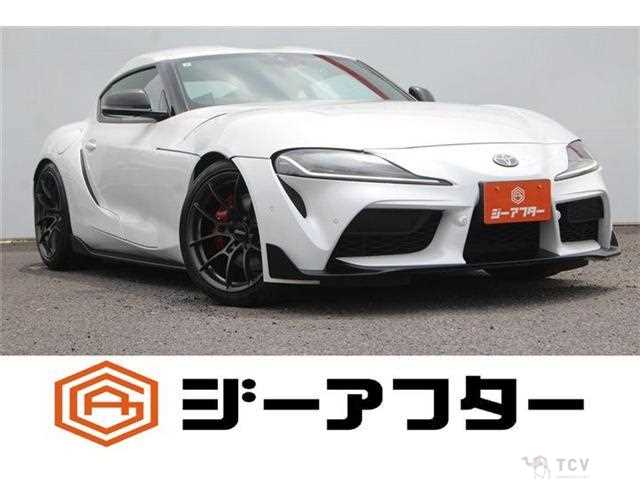 2020 Toyota Supra