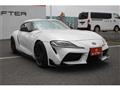 2020 Toyota Supra