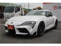 2020 Toyota Supra
