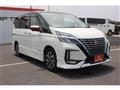 2021 Nissan Serena