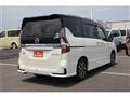 2021 Nissan Serena