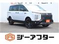 2026 Mitsubishi Delica D5