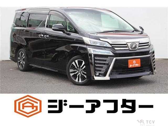 2018 Toyota Vellfire