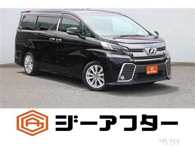 2015 Toyota Vellfire