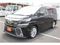 2015 Toyota Vellfire