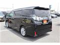 2015 Toyota Vellfire