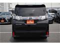 2015 Toyota Vellfire