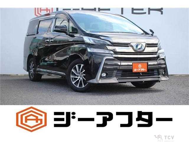 2015 Toyota Vellfire