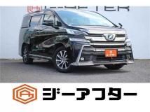2015 Toyota Vellfire