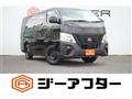 2024 Nissan Nissan Others