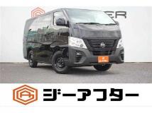 2024 Nissan Nissan Others