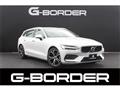 2021 Volvo V60