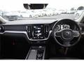 2022 Volvo V60