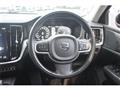 2022 Volvo V60
