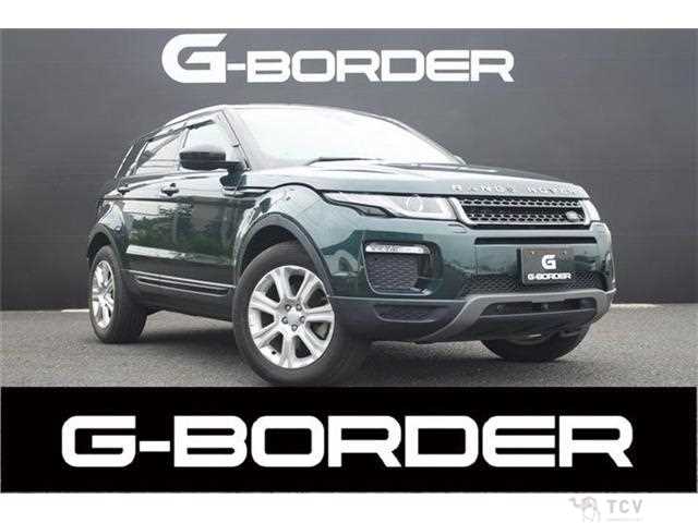 2016 Land Rover Land Rover Others