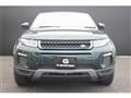 2016 Land Rover Land Rover Others