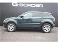 2016 Land Rover Land Rover Others