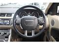 2016 Land Rover Land Rover Others