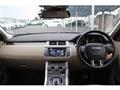 2016 Land Rover Land Rover Others