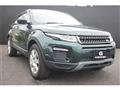 2016 Land Rover Land Rover Others