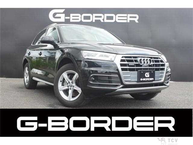 2020 Audi Q5