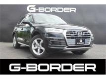 2020 Audi Q5