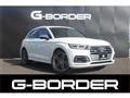 2017 Audi Audi Others