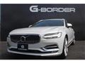 2017 Volvo V90