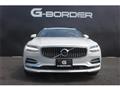 2017 Volvo V90
