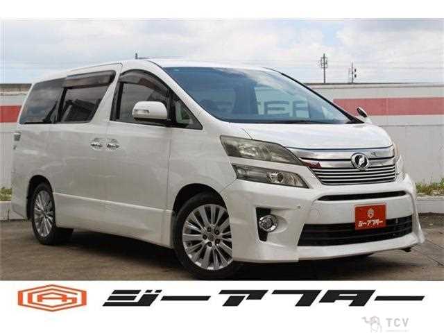 2012 Toyota Vellfire